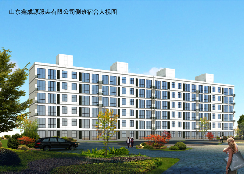 倒班宿舍人視圖